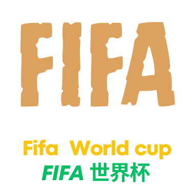 世界杯比分结果-logo
